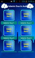 Islamic Dua In Audio स्क्रीनशॉट 1