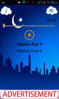 Islamic Dua In Audio capture d'écran 2