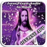 Jesus Prayer Audio In Hindi icône