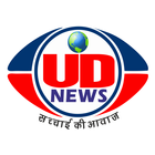 UD News biểu tượng
