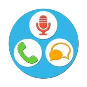 Automatic Call Recording