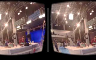 El Mundo 360 Realidad Virtual スクリーンショット 3