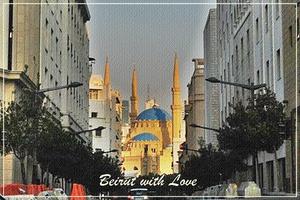 1 Schermata Beirut With Love