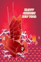 2 Schermata Chinese New Year Cards