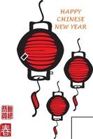 3 Schermata Chinese New Year Cards