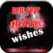 New Year Greeting Wishes