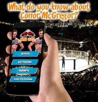 Conor macgregor quiz Affiche