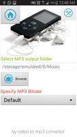 ivy video to mp3 convertor 截圖 2