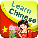 Speak with Chinese people APK