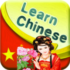 Speak with Chinese people icon