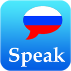 آیکون‌ Learn Russian Offline