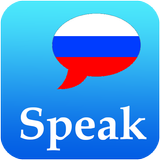 Learn Russian Offline simgesi