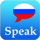 Learn Russian Offline Zeichen