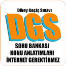 DGS - Dikey Geçiş Sınavı APK