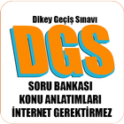 DGS - Dikey Geçiş Sınavı Zeichen