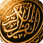 Sesli Kur'an (Türkçe) ikon