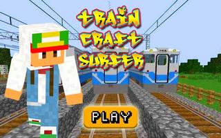 Train Craft Surfers poster