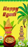 Ugadi Festival Live Wallpaper ảnh chụp màn hình 3