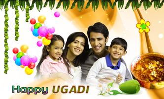 Ugadi festival Photo Editor imagem de tela 3