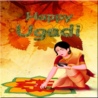 UGADI LIVE WALLPAPER أيقونة