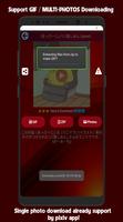 Ugoira | GIF | تنزيل الصور ل Pivix تصوير الشاشة 2