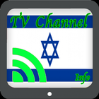TV Israel Info Channel icon