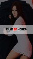 Film Semi Korea New الملصق