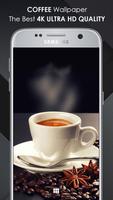 Coffee Wallpaper تصوير الشاشة 3