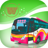 環島旅運售票系統 icon