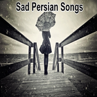 Sad Persian Songs icône