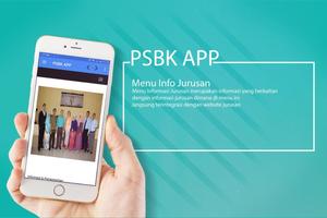 PSBK APP تصوير الشاشة 3