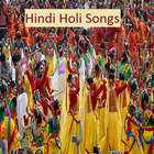 Hindi Holi Songs icône
