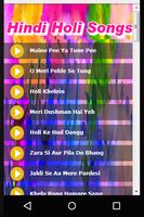 Hindi Holi Songs capture d'écran 1