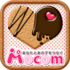 APK ライブチャット│モコム