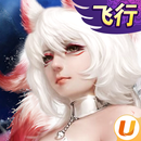 灵狐仙境(Spirit of fox wonderland) APK