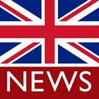 UK NEWS icône