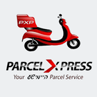 Parcel Xpress-icoon