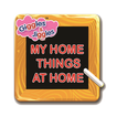My Home - Things at Home - UKG