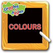 COLOURS for UKG KIDS - Giggles & Jiggles