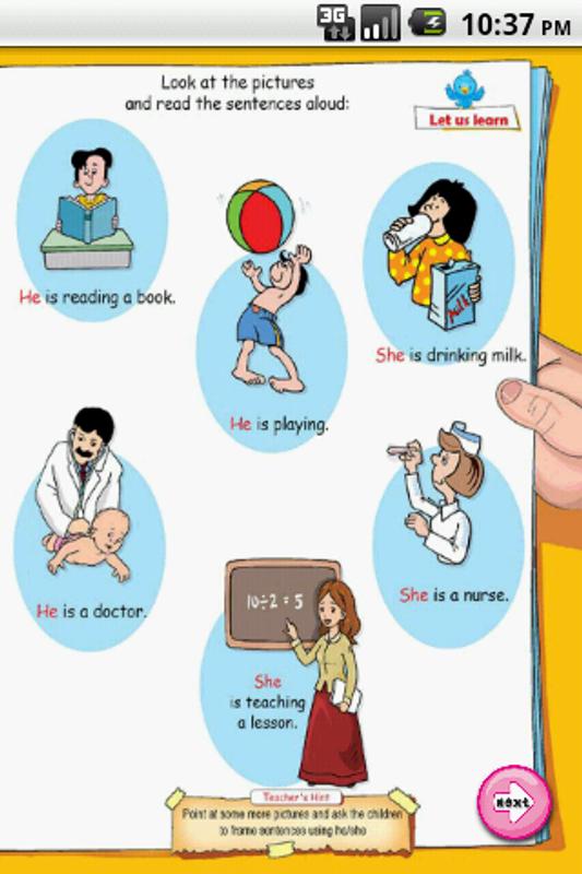 ukg english reading book