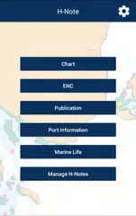 ADMIRALTY H-Note アプリダウンロード