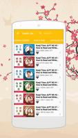 Learn Japanese Online screenshot 1