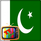 TV Pakistan Guide Free 圖標