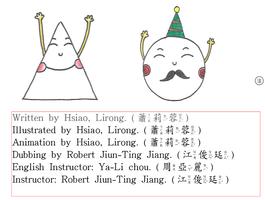 3 Schermata Triangle Story