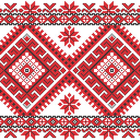 Ukrainian Embroidery ikon