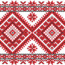 Ukrainian Embroidery APK