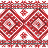 Ukrainian Embroidery icône