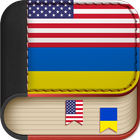 English to Ukrainian Dictionary - Learn English simgesi