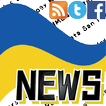 Ukraine All News Radio TV(Новини України Радіо ТБ)