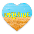 Ukraine pictures